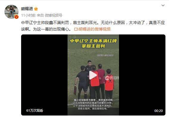 国产xxxx色视频在线观看14