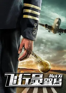 国产xxxx色视频在线观看14